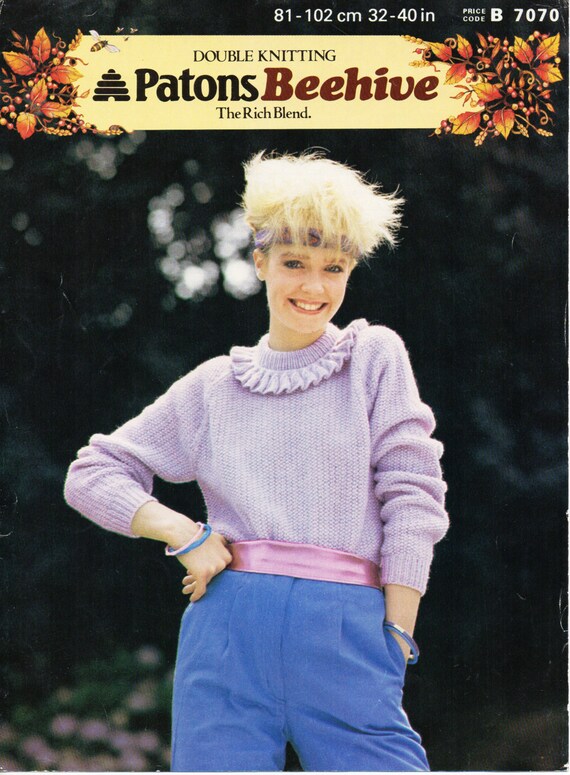 Vintage Womens Ribbed Sweater Frill Collar Knitting Pattern Pdf