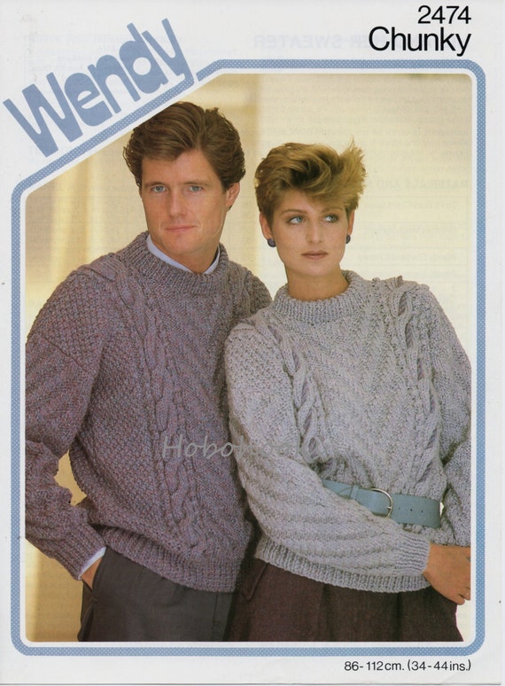 Chunky cable cardigan knitting pattern