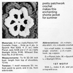 vintage womens crochet waistcoat pdf ladies crochet motif granny squares flower vest 32-34 4Ply fingering pdf instant download image 2