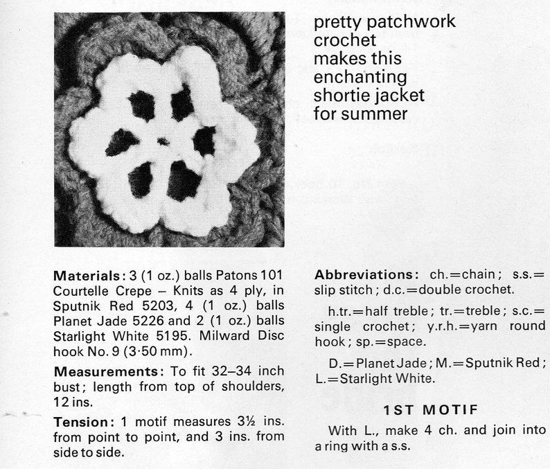 vintage womens crochet waistcoat pdf ladies crochet motif granny squares flower vest 32-34 4Ply fingering pdf instant download image 2