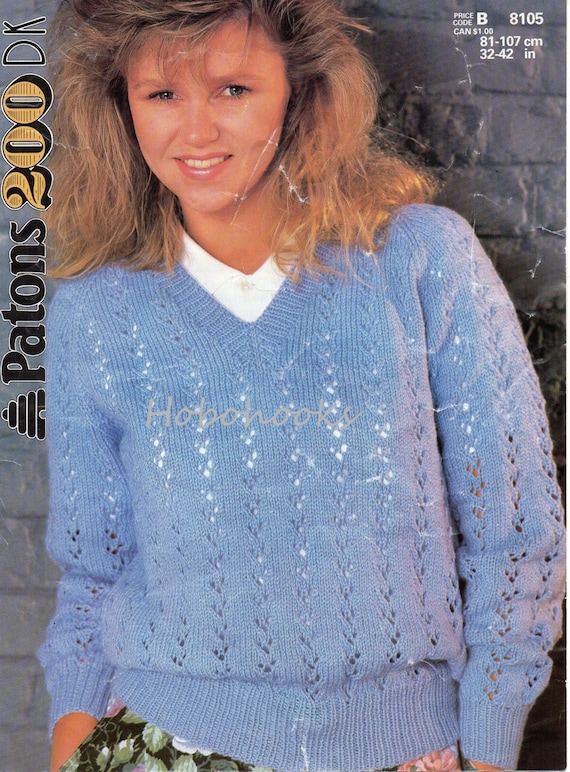 Sweater v jumper hot sale