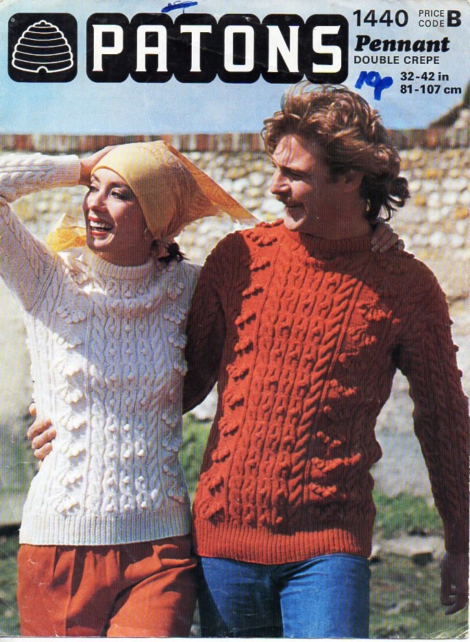 vintage ladies cable sweater knitting pattern pdf ladies bobble stitch jumper crew neck 32-42 DK light worsted 8ply pdf Instant download
