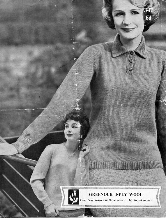 Vintage 4ply womens polo shirt sweater knitting pattern PDF ladies v neck jumper collar sweater 34-38" 4 ply pdf instant download