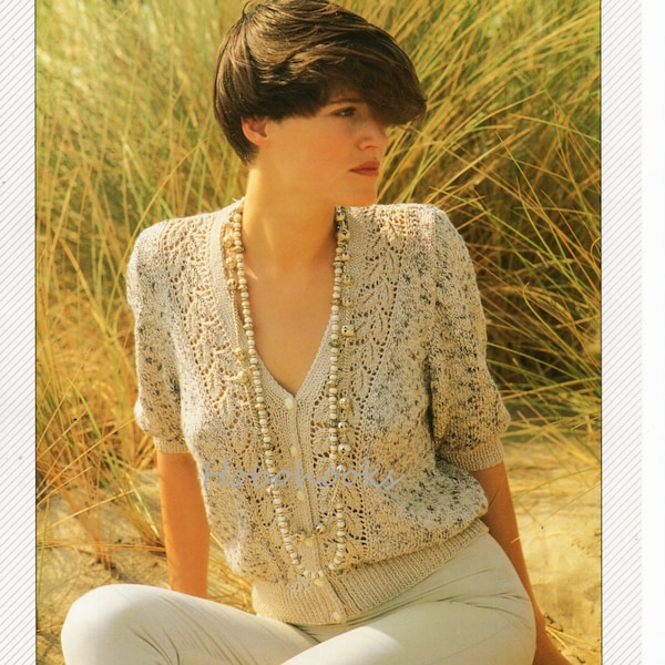 Womens lace panel cardigan knitting pattern pdf ladies v neck short sleeve lacy cardigan 30-40" DK light worsted 8ply PDF instant download