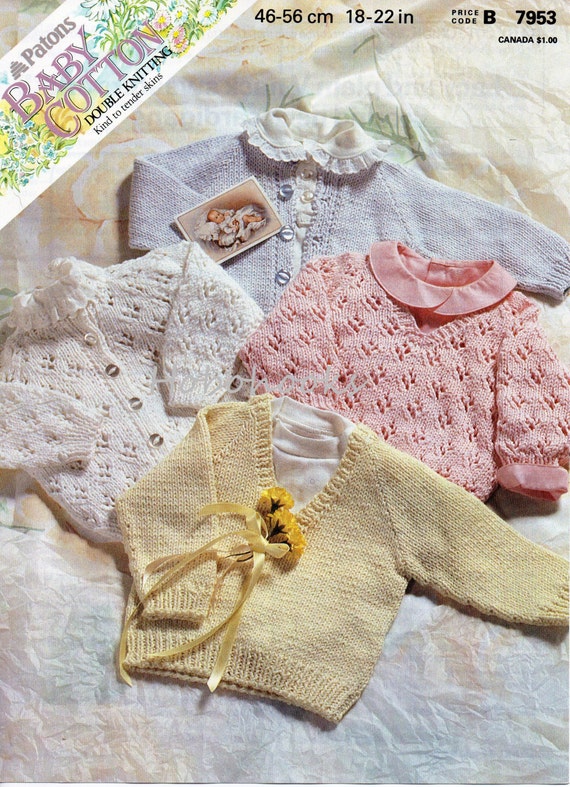 CREAM PATTERNED KNITTED SWEATER IN COTTON, BABY CREAM PATTERNED KNITTED SWEATER IN COTTON, BABY