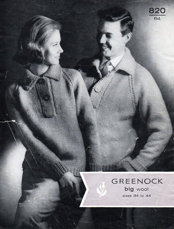Vintage Polo Shirt Knitting Pattern, Chunky Jumper (PDF Download)