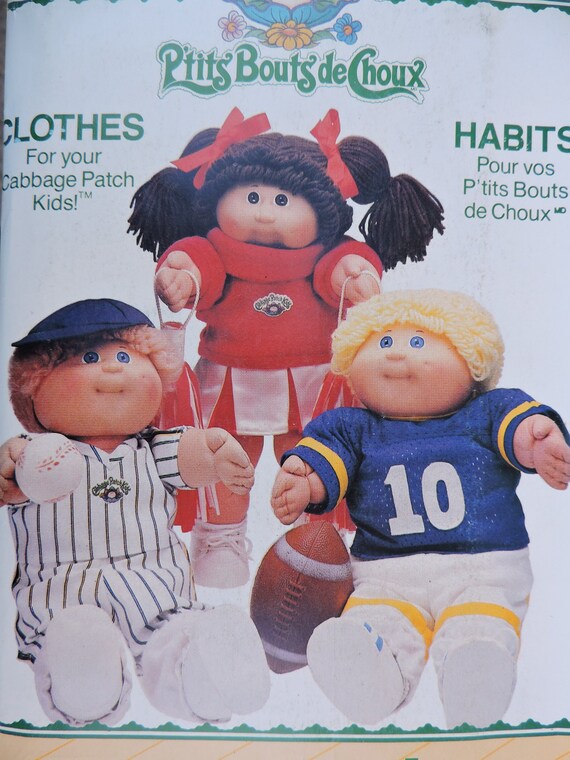 cheerleader cabbage patch doll