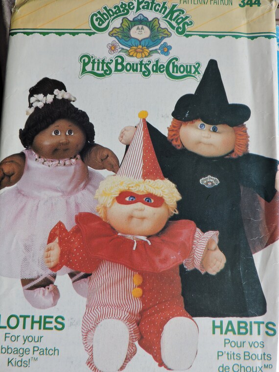 etsy cabbage patch