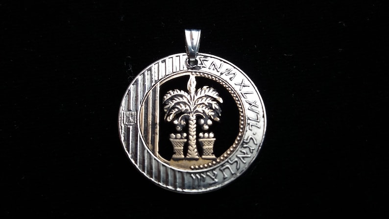 DatesISRAELPalm tree with seven leaves