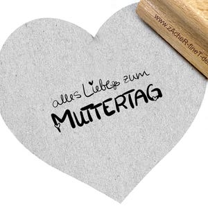 Tampon TOUTE LA JOYEUSE FÊTE DES MÈRES en écriture manuscrite - tampon texte pour maman, félicitations, cartes, étiquettes, décoration, cadeau fête des mères, scrapbooking
