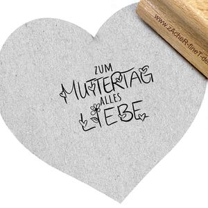 Tampon pour la FÊTE DES MÈRES tout AMOUR, en écriture manuscrite - tampon texte pour maman, félicitations, cartes, étiquettes, cadeau fête des mères, scrapbooking