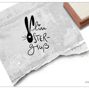 Timbro Un saluto di Pasqua con un coniglietto - timbro di Pasqua, timbro di testo per auguri di Pasqua, cartoline di Pasqua, etichette regalo, artigianato, decorazioni pasquali, album di ritagli