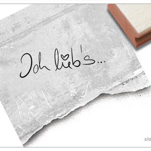 Carimbo Eu amo isso... - Carimbo pequeno com texto manuscrito - Carta de amor, Dia dos Namorados, casamento - Presente para convidados, artesanato e decoração, scrapbook