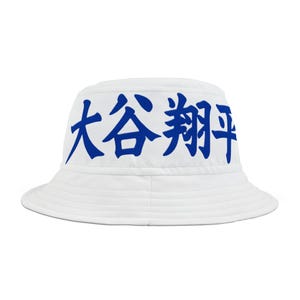 Ohtani Dodgers Japanese Bucket Cap