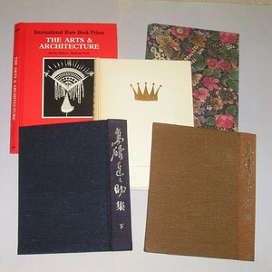 Vintage Book Covers, Smaller Size, Recycled for Junk Journals, Altered Book Craft Projects
