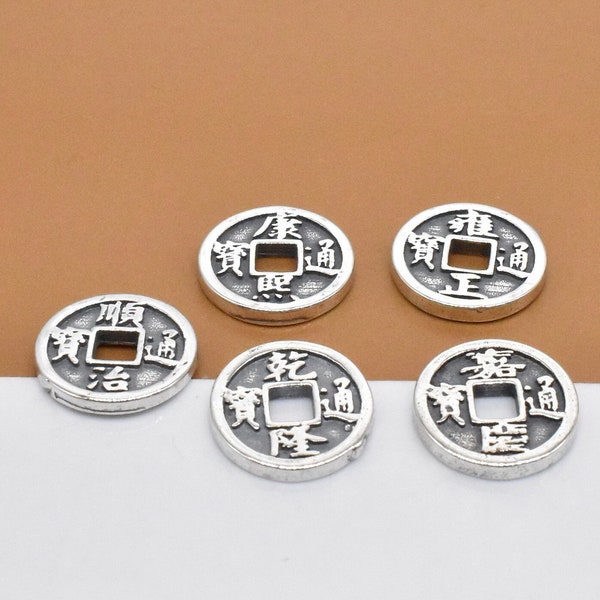 1 Set Sterling Silver Chinese Coin Beads, 925 Silver Qing Dynasty Coin Bead, Good Fortune Wealth Coin, Lucky Coin Bead, Bracelet Bead