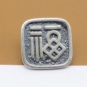 2 knapppärlor i sterlingsilver, lyckoknapp, kinesisk fu-knapp, fyrkantig lyckoknapp i 925 silver, armbandsknapp, knappdistans