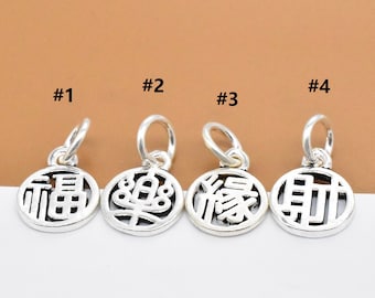 6 Sterling Silver Chinese Character Charms, 925 Silver Good Fortune Charms, Happy Charm, Good Luck Charm, Wealth Charm, Destiny Charm