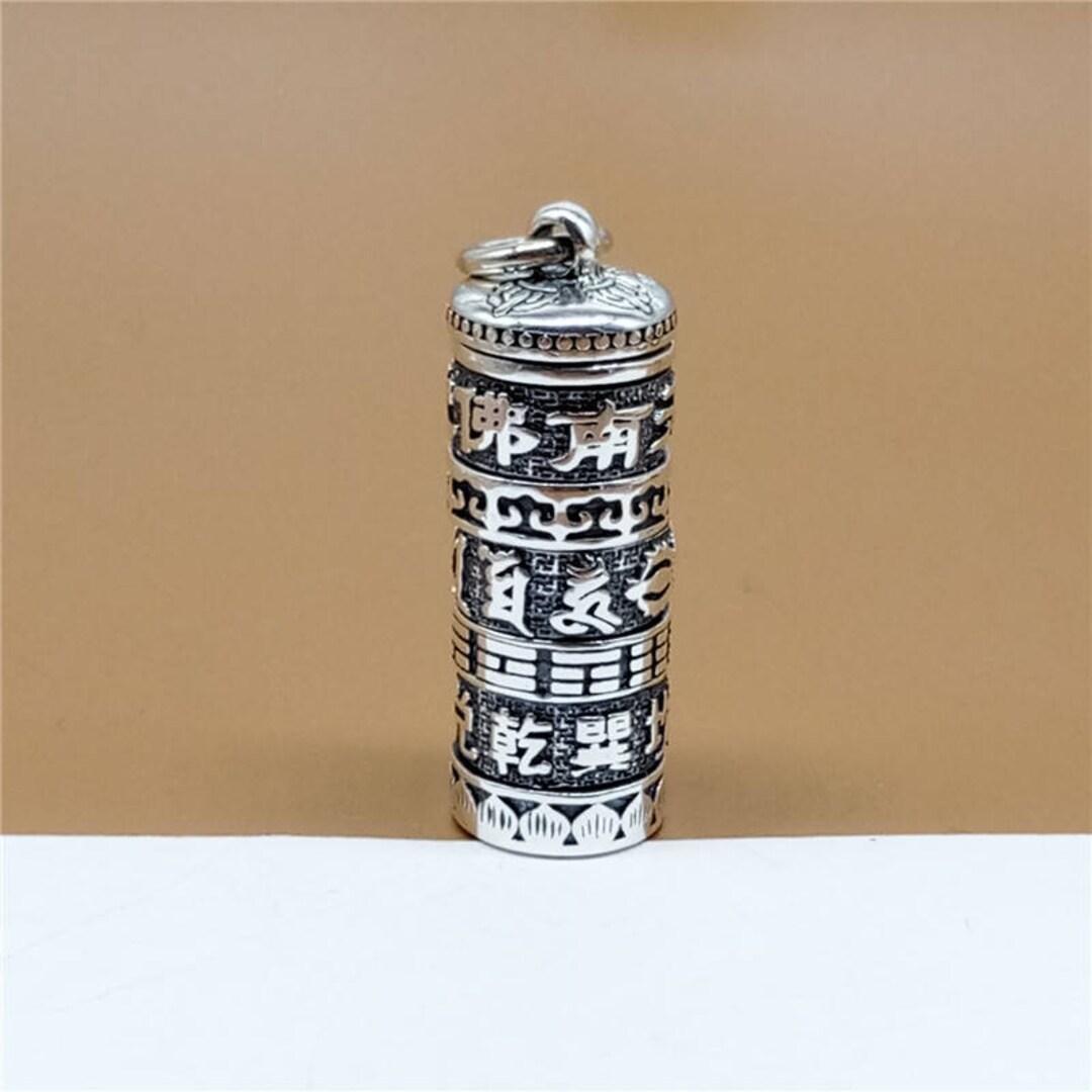 Sterling Silver Om Locket Pendant Heavy 925 Silver Prayer Etsy