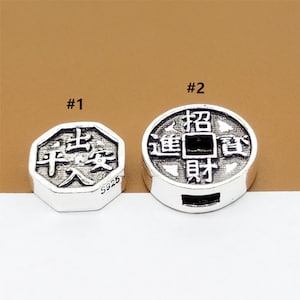 2 Sterling Silver Chinese Feng Shui Coin Beads, Safe Trip WhereverYou Go, Bring in Wealth and Treasure, 925 Silver Coin Bead