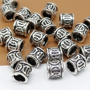 10 Sterling Silver Seed Beads w/ Fish Imprint, 925 Silver Fish Beads, Ocean Beads, Sea Beads, Bracelet Beads, Necklace Beads