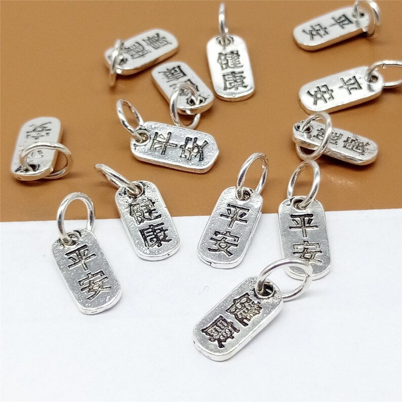 10 Sterling Silver Chinese Safe & Healthy Charms 925 Silver Etsy