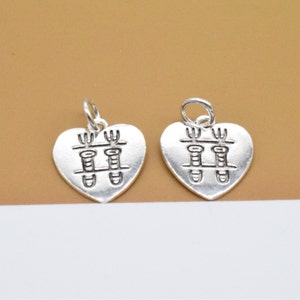 4 sterlingzilver Double Happiness Charms, 925 zilveren Chinese Happy Charm, Love Heart Charm, Wedding Charm, armbandbedel, kettingbedel 囍