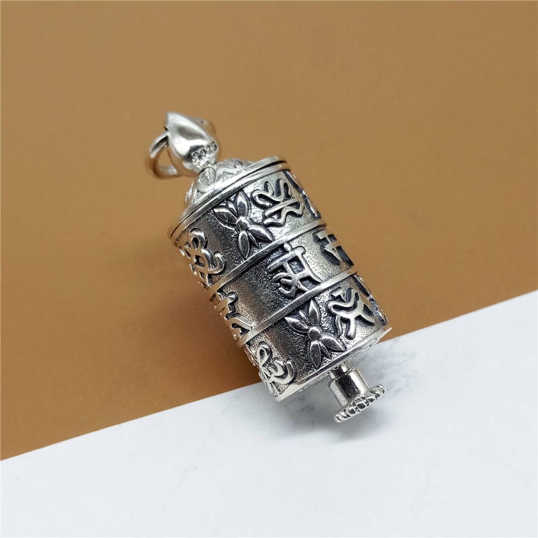 Sterling Silver Prayer Wheel Box Pendant, Sterling Silver Prayer