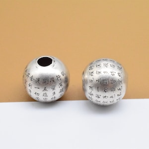 2 Sterling Silver Heart Sutra Beads, 925 Silver Chinese Buddhism Bead, Large Hole Ball Bead Spacer, Bracelet Bead, Necklace Bead 10mm