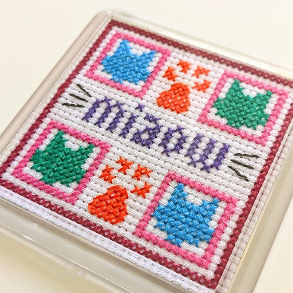 Miaow Cross Stitch Coaster