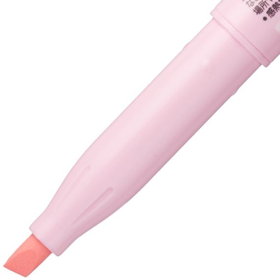 Pilot Frixion Erasable Highlighter, 6 Soft Colors Japanese Import Pilot  Erasable Frixion Highlighter, Marker, Kawaii Pens 