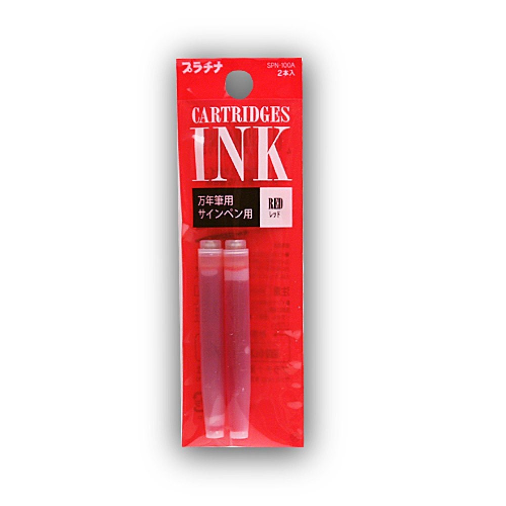 2 recharges d'encre rouge pour stylos plume preppy Platinum, cartouches de recharge d'encre pour stylo plume