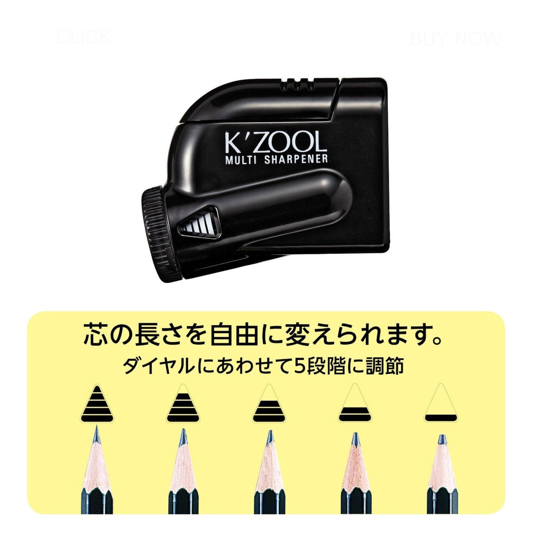Adjustable Angle Pencil Sharpener Japanese Stationary, Kutsuwa STAD K'ZOOL, Black Etsy