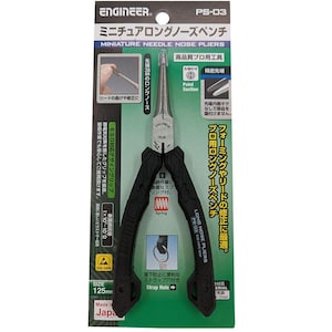 以下が含まれることがあります： エンジニア PS-03 ミニチュアニードルノーズプライヤー。 プライヤーは黒いハンドルと銀色の金属製のジョーを備えています。 パッケージには日本語のテキストと12.5cmの測定値が含まれています。 ストラップホールとESDセーフグリップを備えています。