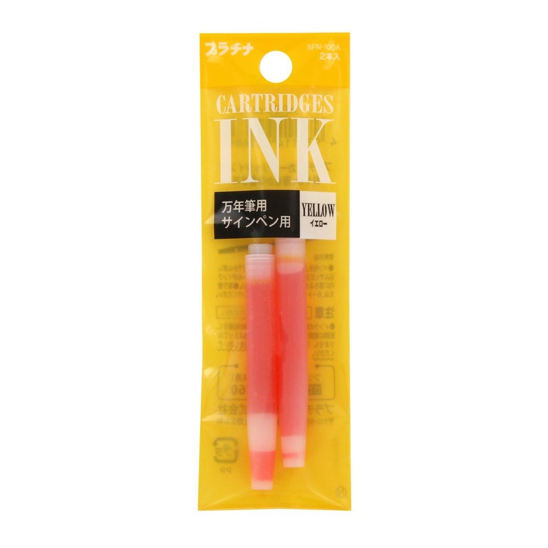 2 Yellow Ink Refills for Platinum Preppy Fountain Pens Fountain Pen Ink Refill Cartridges