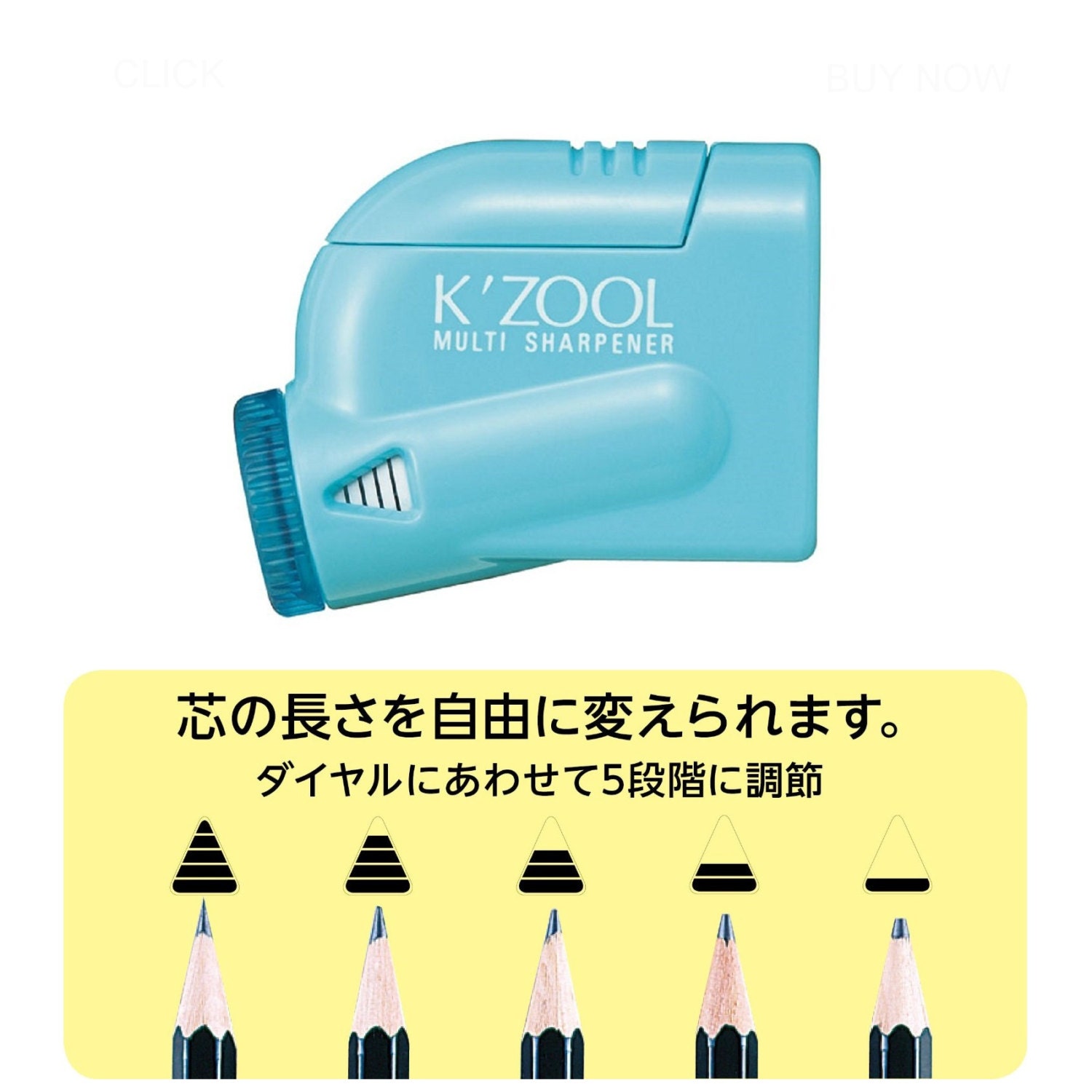 流瑠商品 LEIFERIII(49) MBK-V1 BR44 | Eyevol ONLINE SHOP