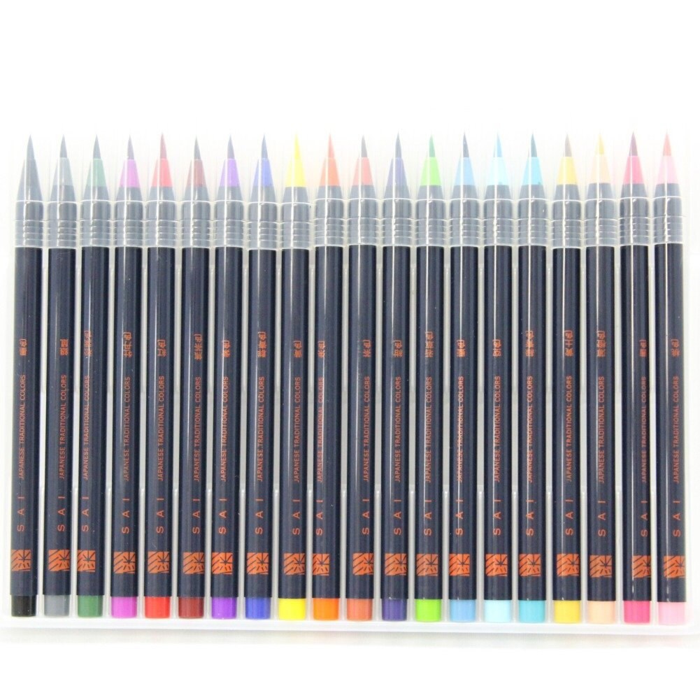 20 Akashiya Sai Watercolor Brush Pen Set True Color Japanese Etsy 20 Akashiya Sai Watercolor Brush Pen Set True Color Japanese Etsy
