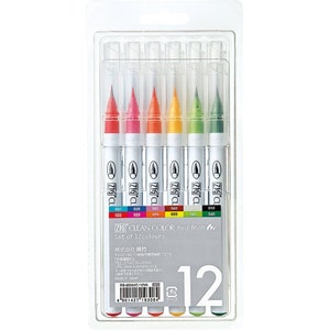 12 Kuretake ZIG Fude Clean Color Real Brush Pens; 12 Watercolor Brush Pens Markers Set, Artist Watercolor Marker Set with Real Brush Tip