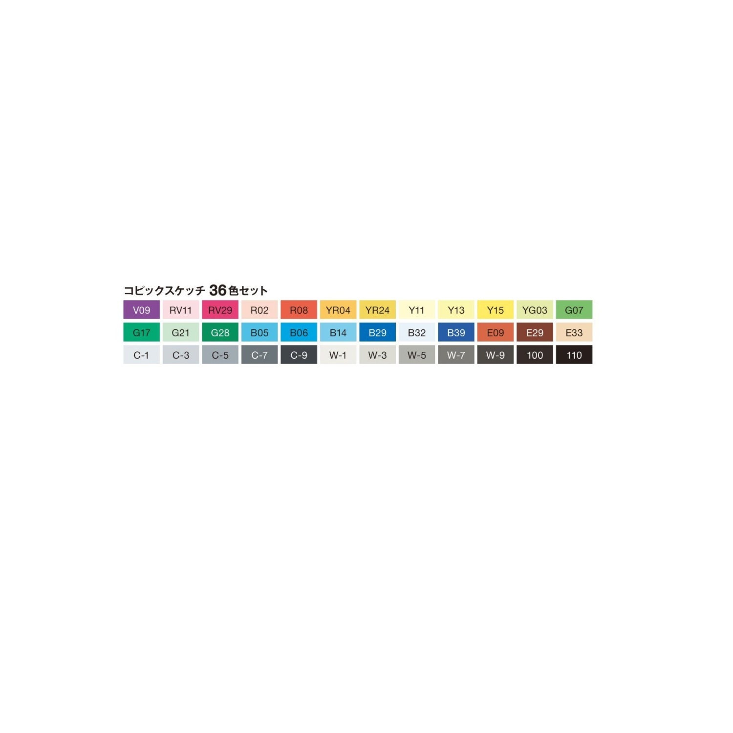Copic Sketch Marker Set, 36 Colors - FLAX art & design