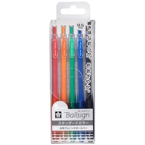 5 Sakura Knock Pens, Classic Color, 0.5mm Point; 5 Sakura Gel Ink Pen Set; Book Coloring, Bible Study, Planner, Scrapbooking Cute Gel Pens