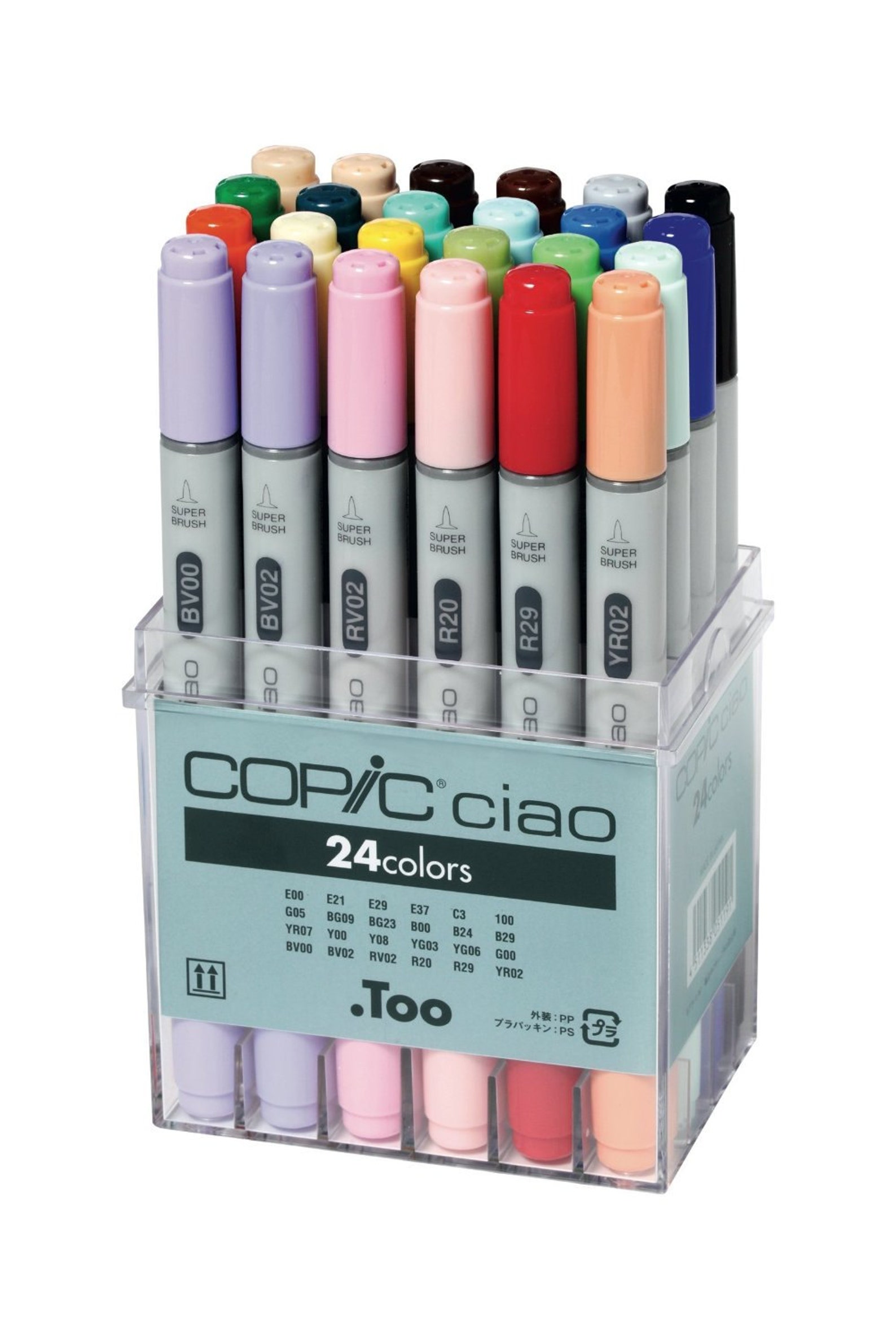 24 Copic Markers Ciao Artist Set Copic Ciao Drawing Set of 24 Etsy