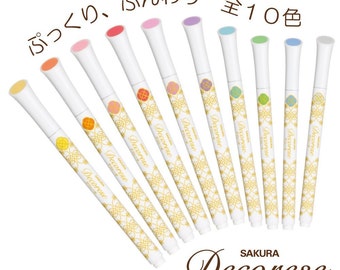 Sakura Decorese Pastel Pens — Enigma Stationery