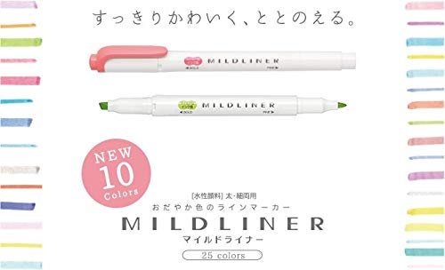 Things we like: Sanrio characters Zebra Mildliner markers - Kawaii Gazette