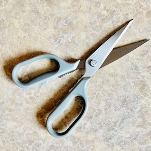 9 Inch Heavy Duty Kitchen Shears; Come Apart Cooking Scissors for Meat, Poultry, Vegies & More; Ambidextrous Comfort Handle