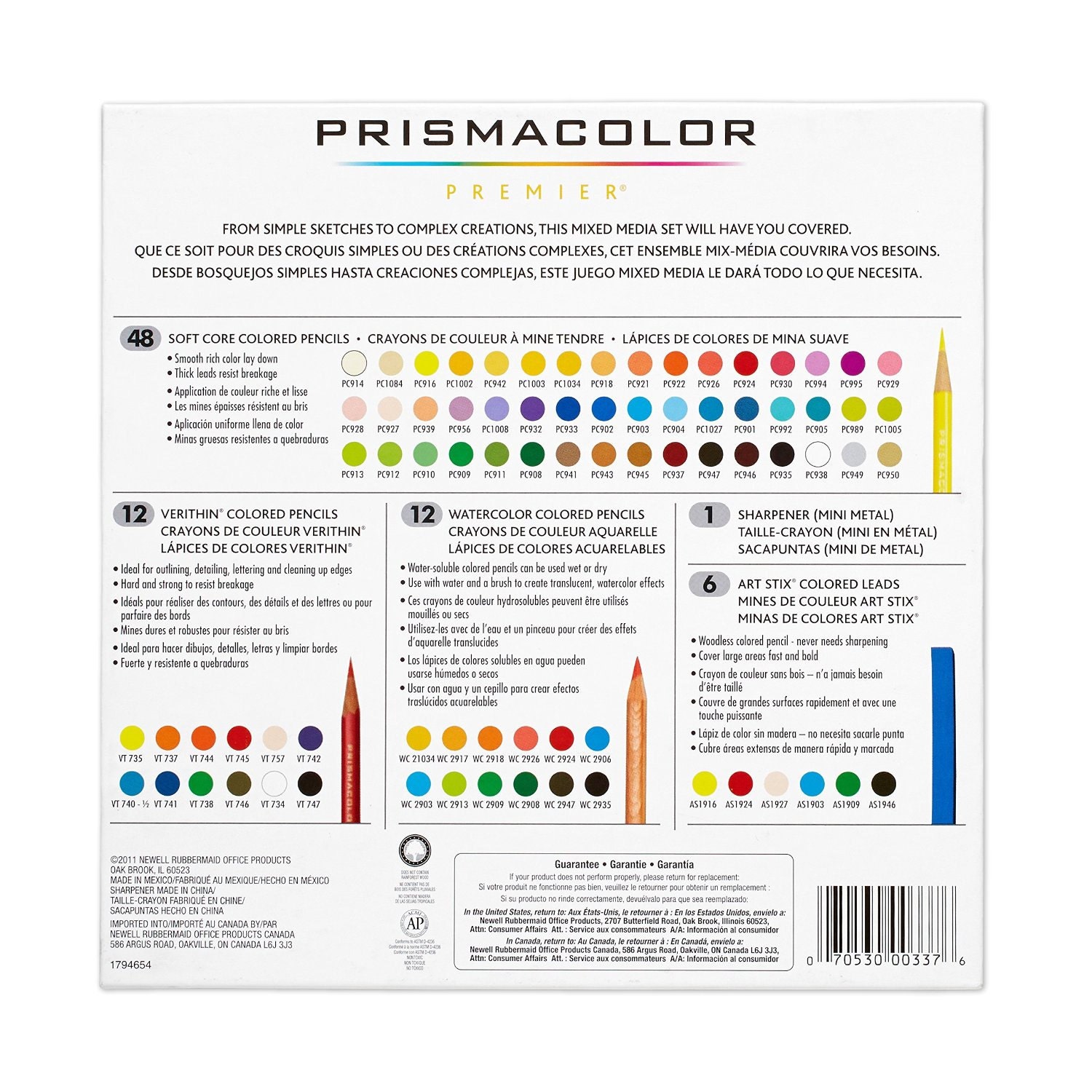 Prismacolor Pencil 12pc Set - Meininger Art Supply