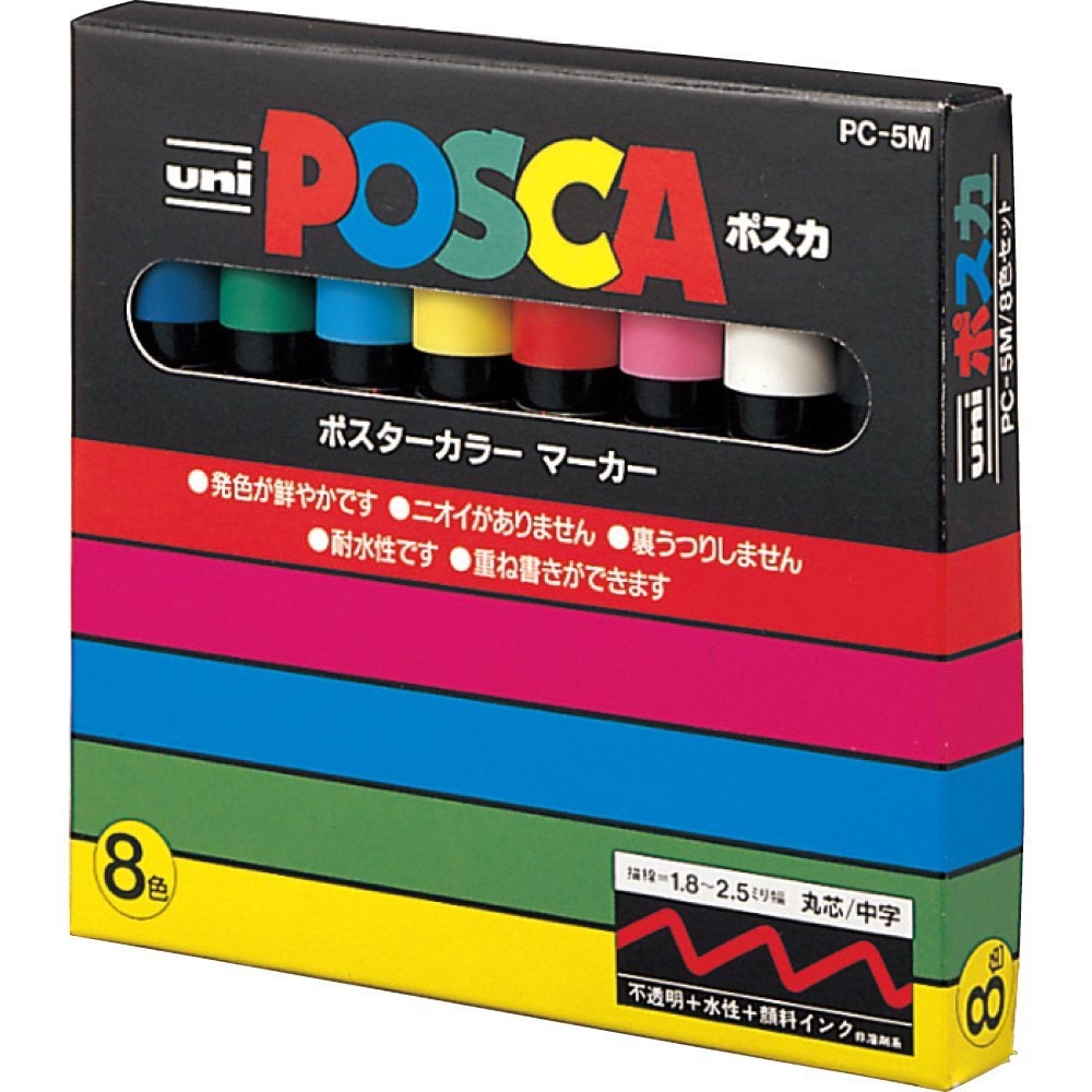 UNI-Posca Giappone vernice pennarello, punta Fine, Set da 3 pennarelli neri  Disegno, pittura, tessuto, Surfboard, Anime e Manga -  Italia