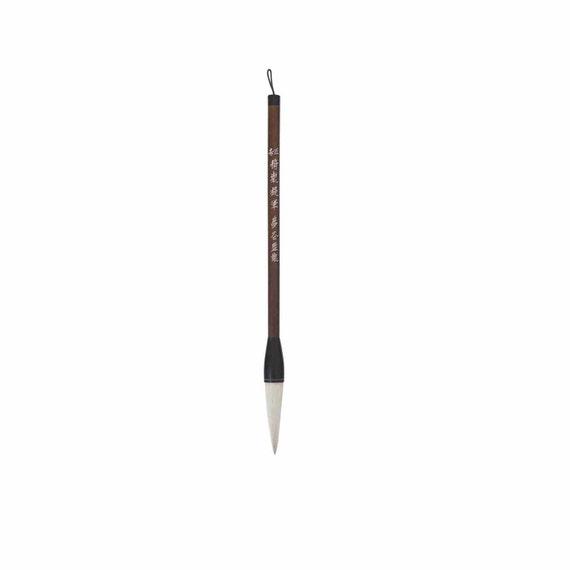 Connoisseur Yuming Zhu Jin Ti Calligraphy Brush Etsy Connoisseur Yuming Zhu Jin Ti Calligraphy Brush Etsy