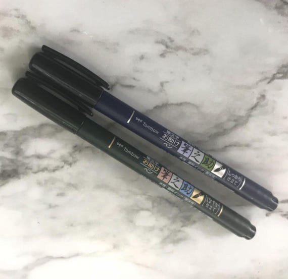 2 Tombow Fudenosuke Brush Pens, Soft and Hard Tip Fudenosuke Brush