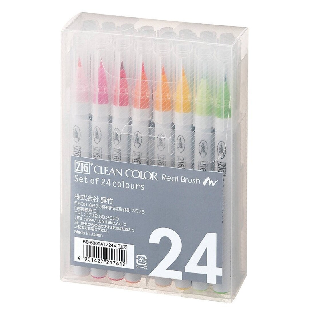 Kuretake Zig Clean Color Real Brush Pens - Portrait Colors I, Set of 6