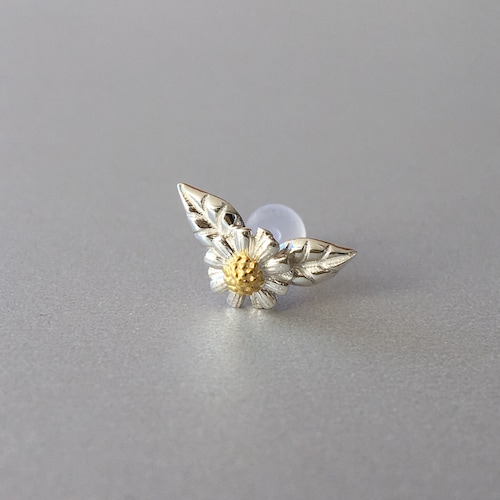 Daisy Flower and Leaves Helix Earring Sterling Silver Conch Etsy